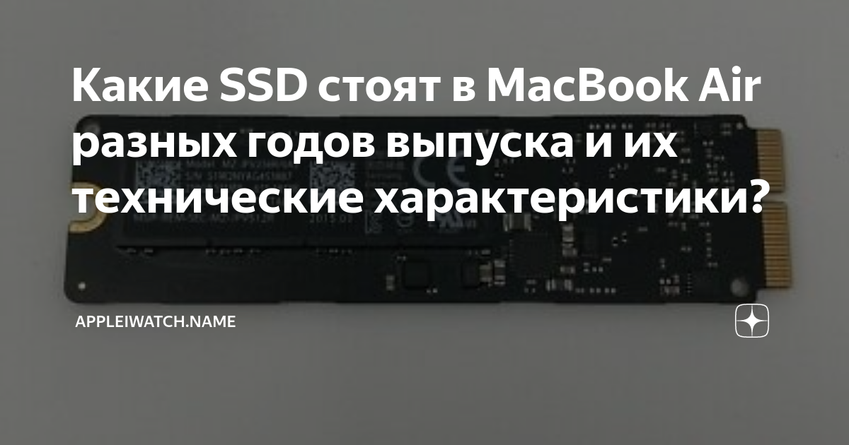SSD Samsung 655-1857B - MZ-JPV128R/0A2 - 128 Go