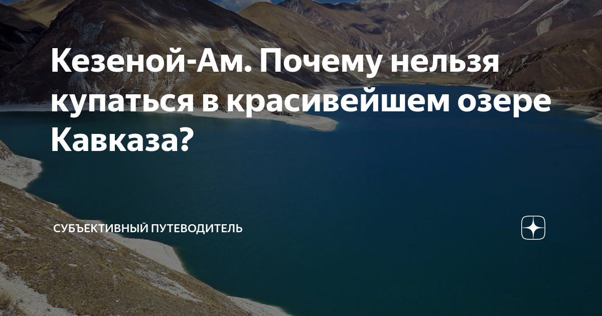Крест харами в трейдинге