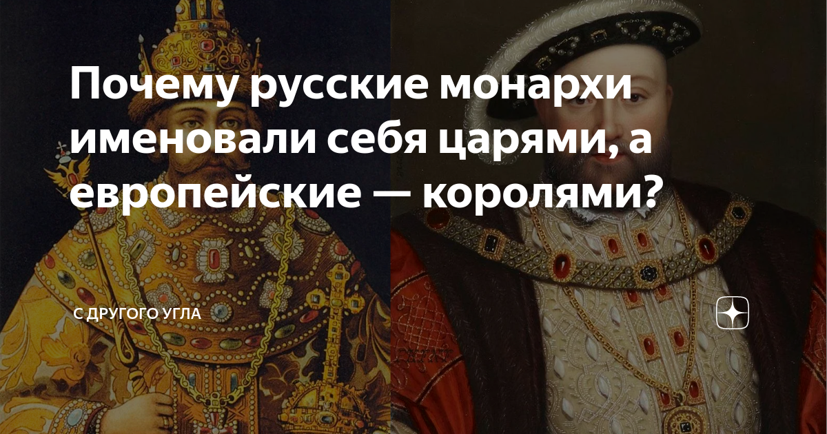 Российский монарх в период правления которого произошло изображенное на картине событие