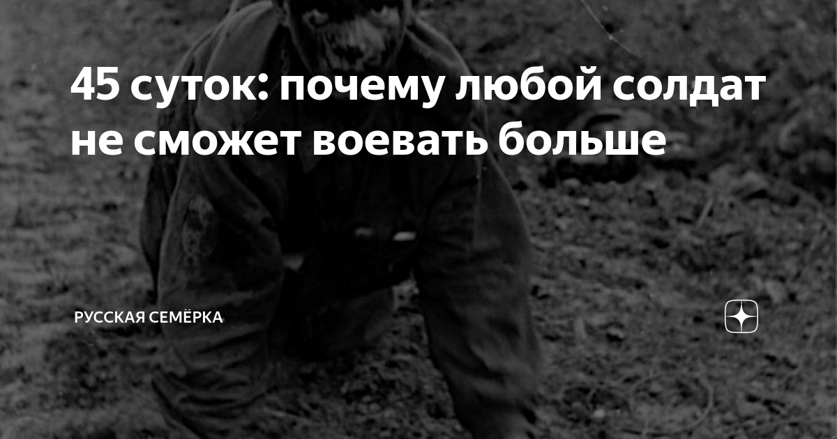 Слова песни не хотим мы больше воевать