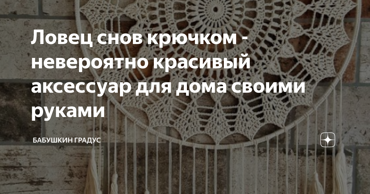 Идеи подарков на новый год близким | Блог Алины Емченко