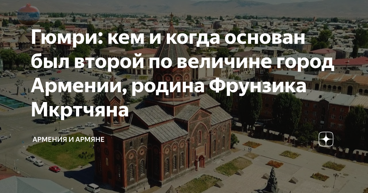 Когда основана тойота