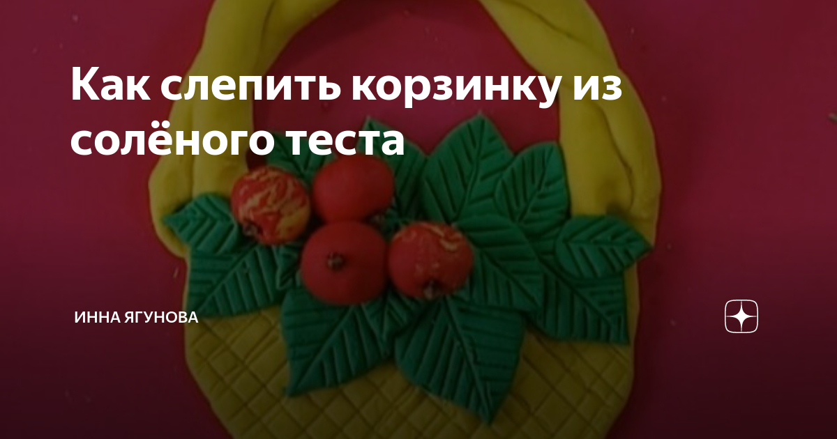 Как быстро и очень вкусно засолить икру форели: 6 лучших рецептов с пошаговой инструкцией