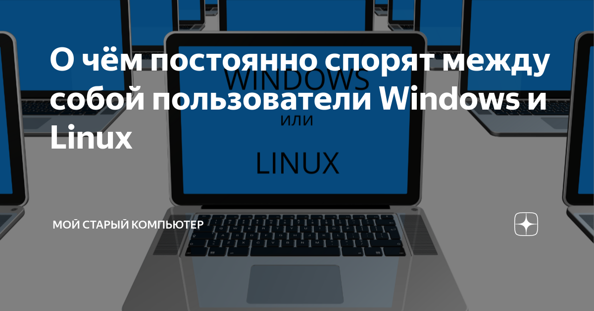 Бесит, когда старики слоняются по поликлиникам и не понимают, что их никто не будет лечить