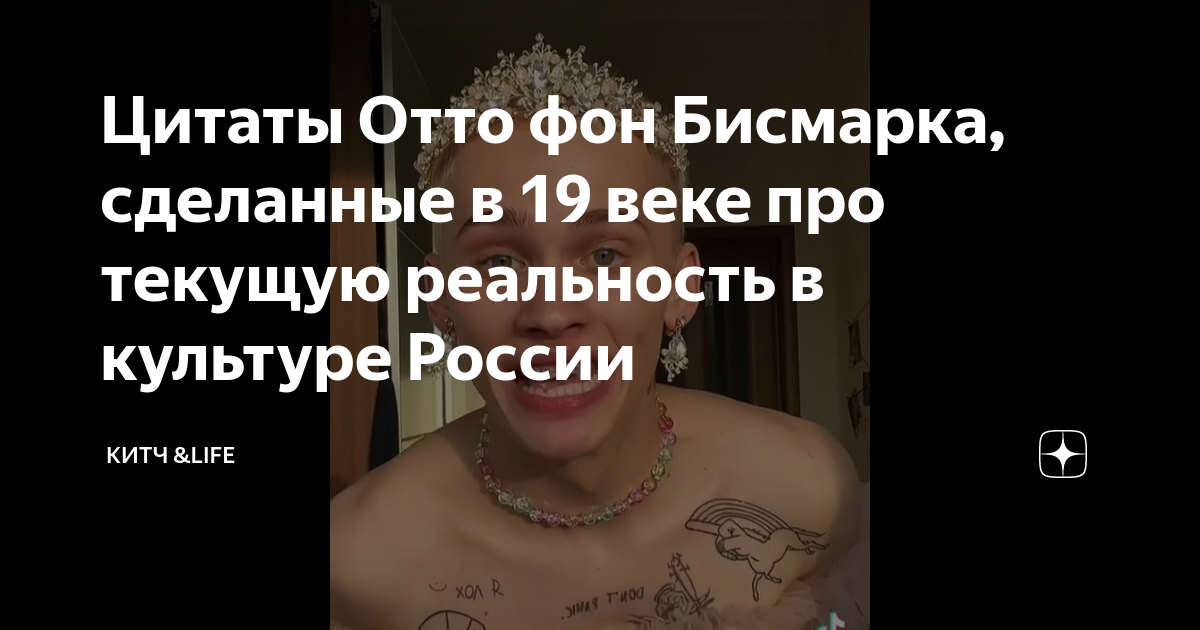 12 ЯРКИХ ЦИТАТ О РОЛИ КУЛЬТУРЫ ВО ВРЕМЯ КРИЗИСА