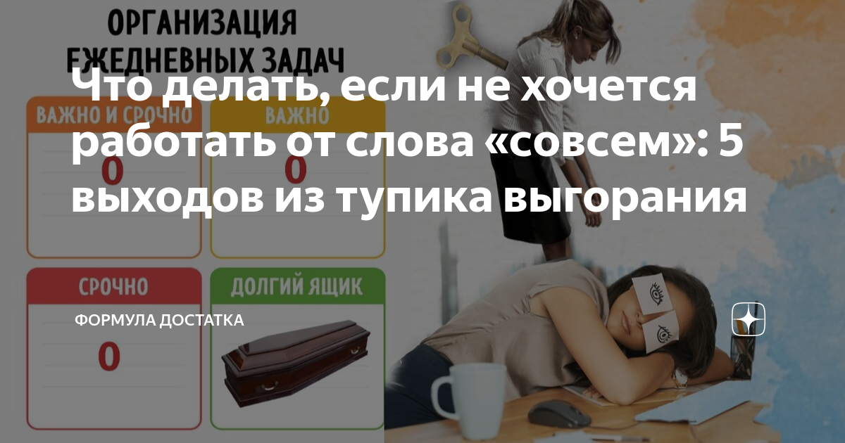 Как снизить аппетит: 14 научно доказанных способов - Лайфхакер