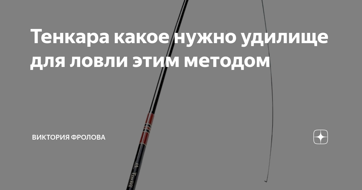 Купить хапугу Квадро с доставкой по РФ, ближнему и дальнему зарубежью. Фото, цена, отзывы!