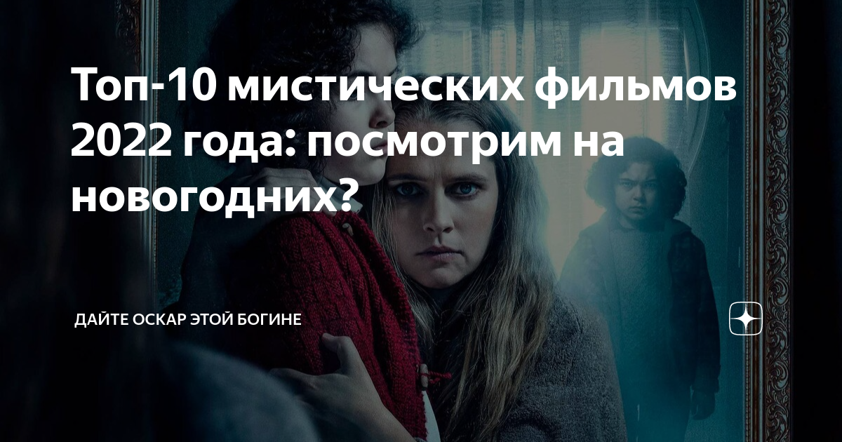 дайте оскар этой богине словно кукла барби на витрине