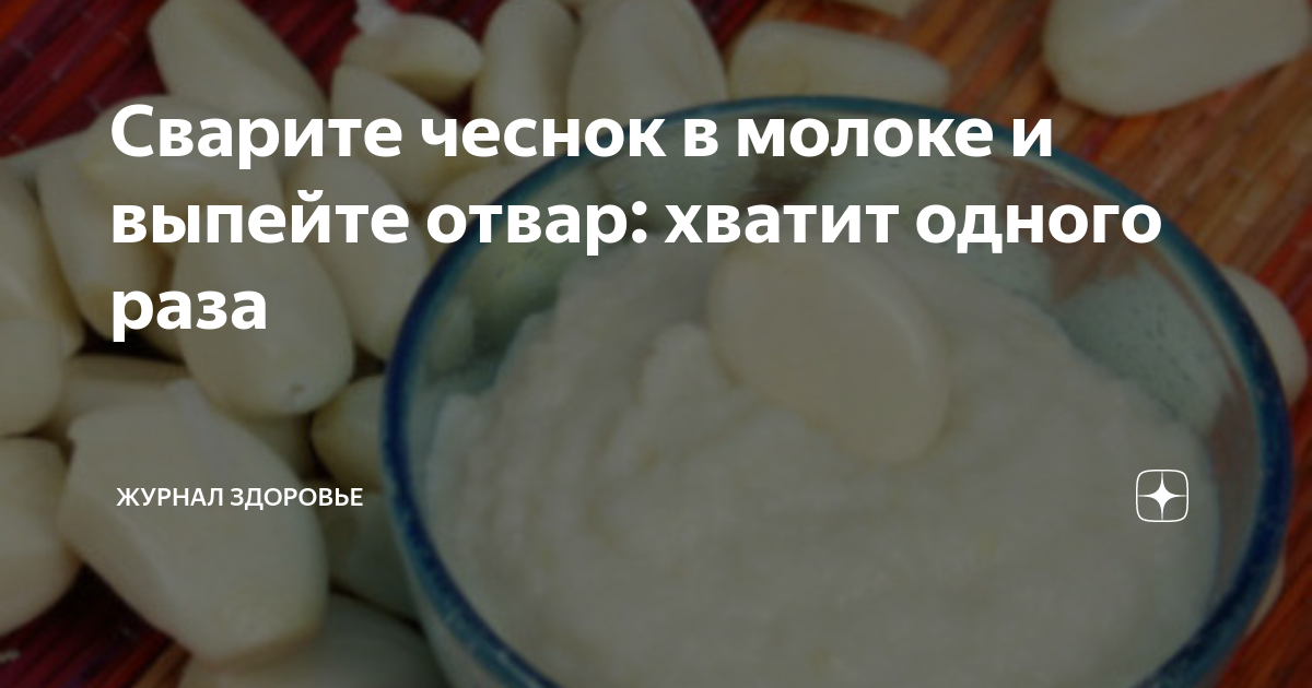 У нас хватит только для одного раза но нам этого достаточно кто произнес эту фразу