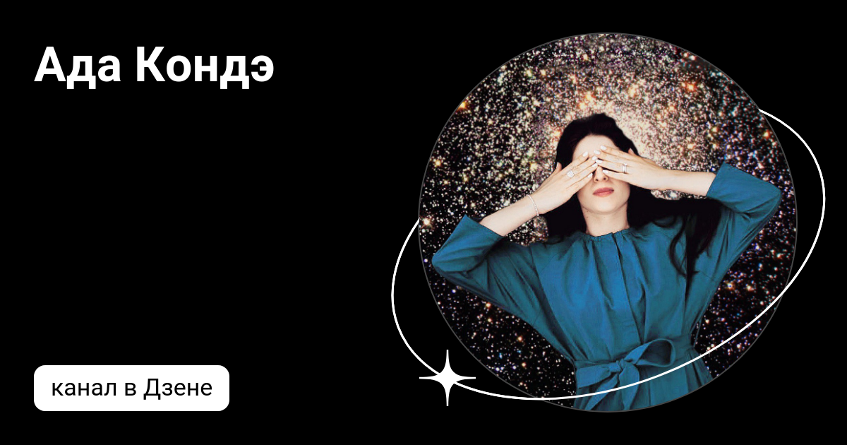 Minecraft лаборатория. Огонь в аду. Канал ада. Фон ада для фотошопа. Канал ада.