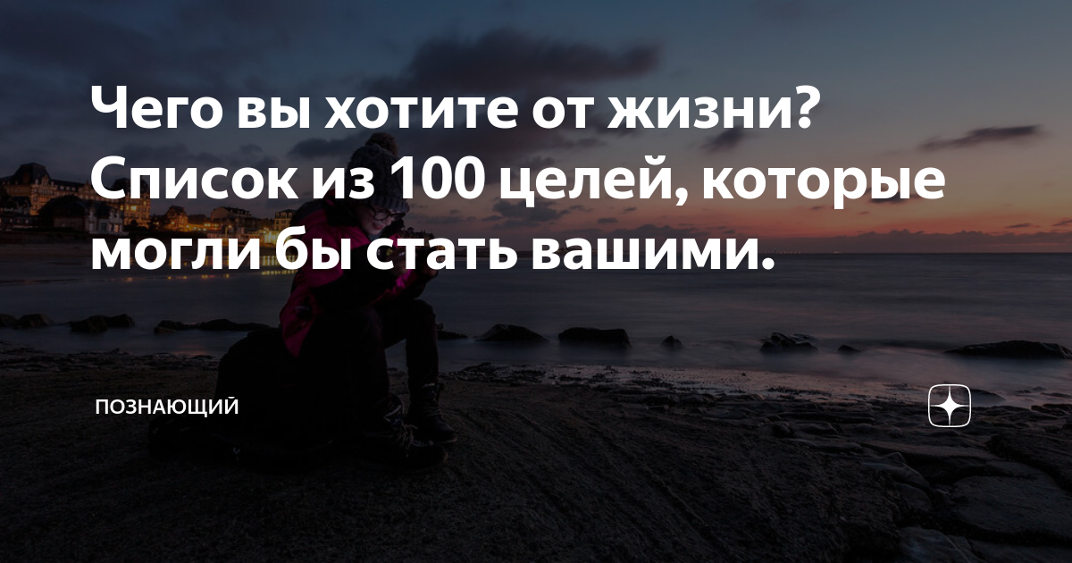 Проверьте какие события конверсии из ограниченного списка могут использоваться вашими пикселями