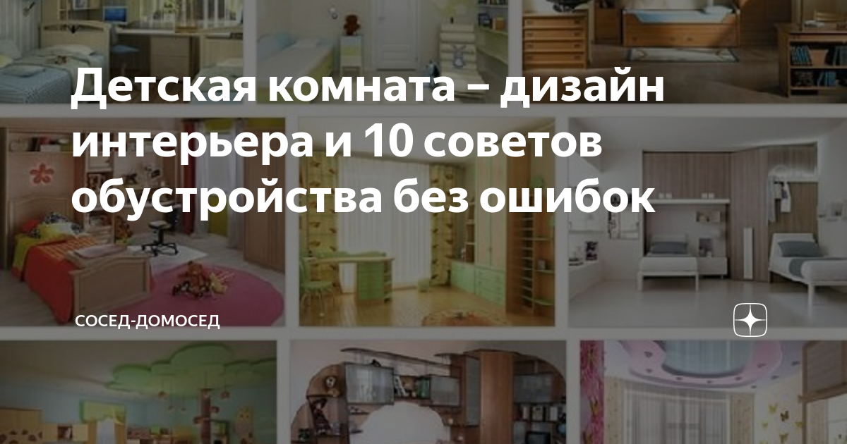 9 причин посетить