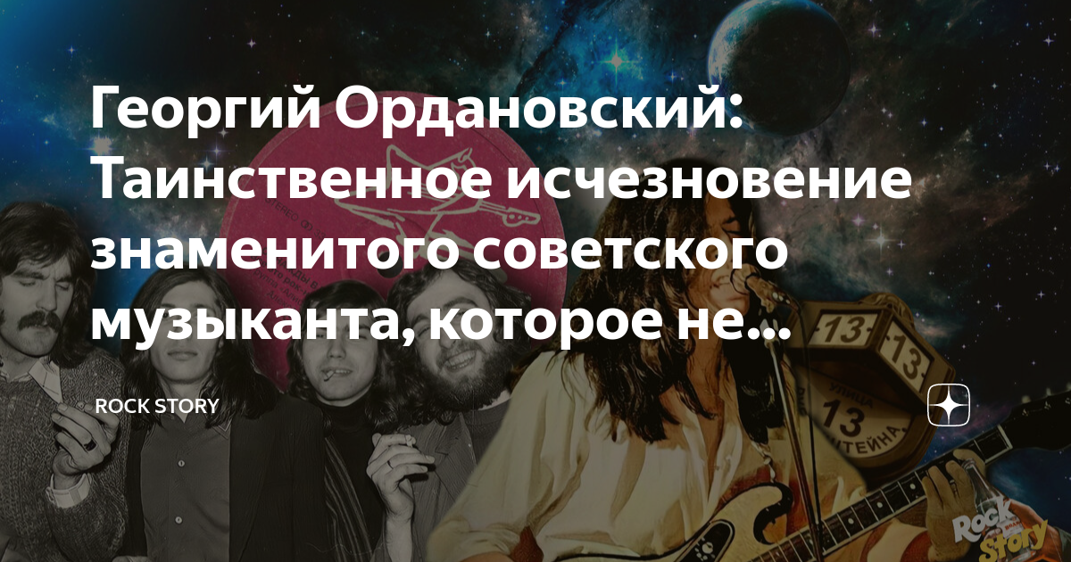 dzen.ru