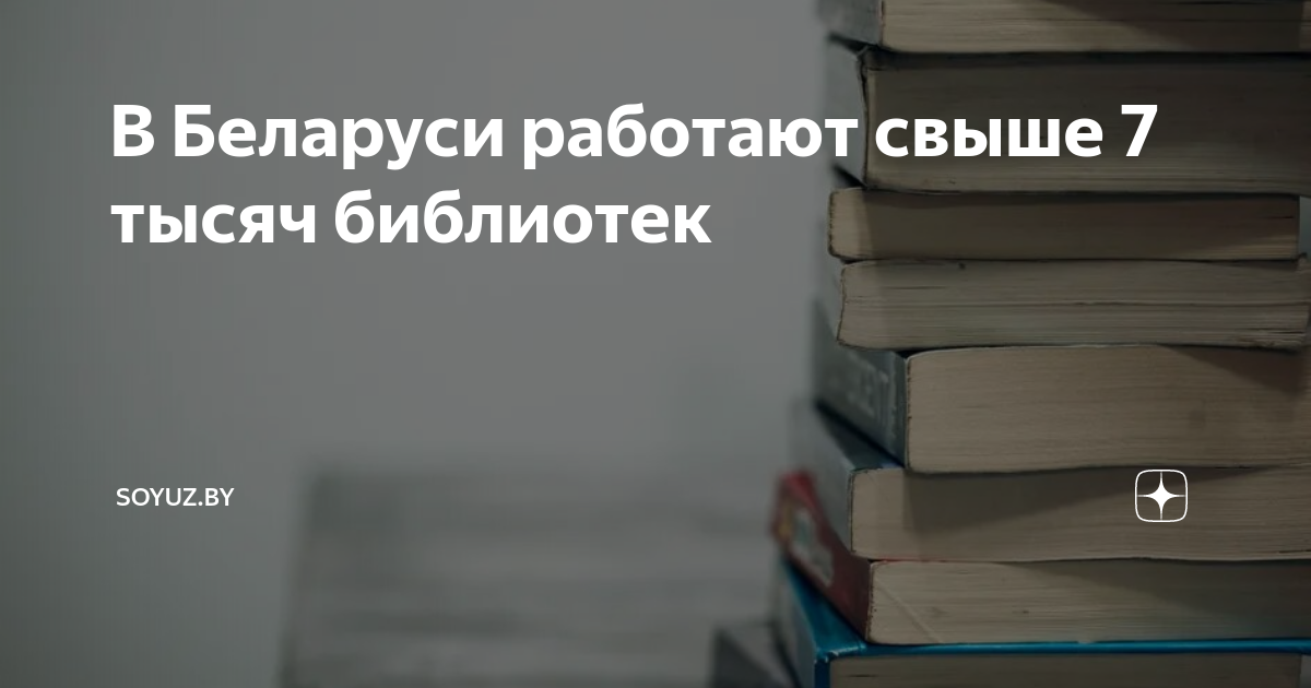 15 секретов управления временем кевин круз. Какие книги прочитать начинающему. Почему надо читать книги. Нейролингвистическое программирование книга. Книги про инвестирование.