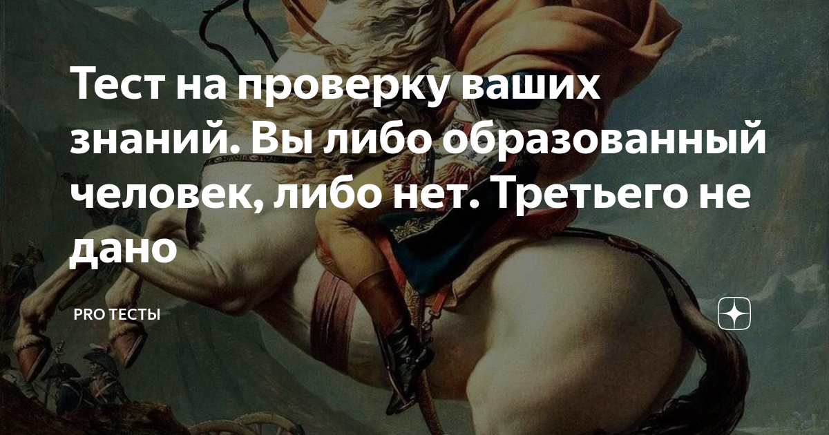 пропал интерес к человеку. обожаю людей с которыми чувствуешь себя в своей тарелке. пропал интерес цитаты. либо это люди либо события. доходчивость синоним.