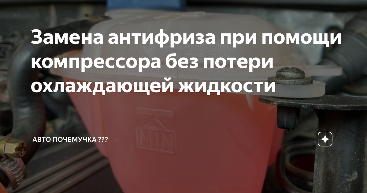 Опель Мокка отзывы владельцев: все минусы и недостатки