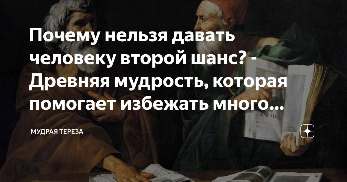 Мужчина то появляется, то исчезает. Как понять его намерения и что делать? | paraskevat.ru