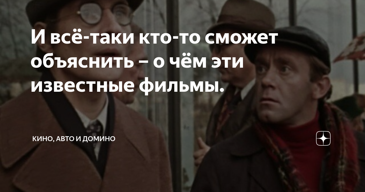 Все таки у кого то. Все таки у кого то. И всё же запятая нужна. Мыша а кот еще тут. Таки запятая.