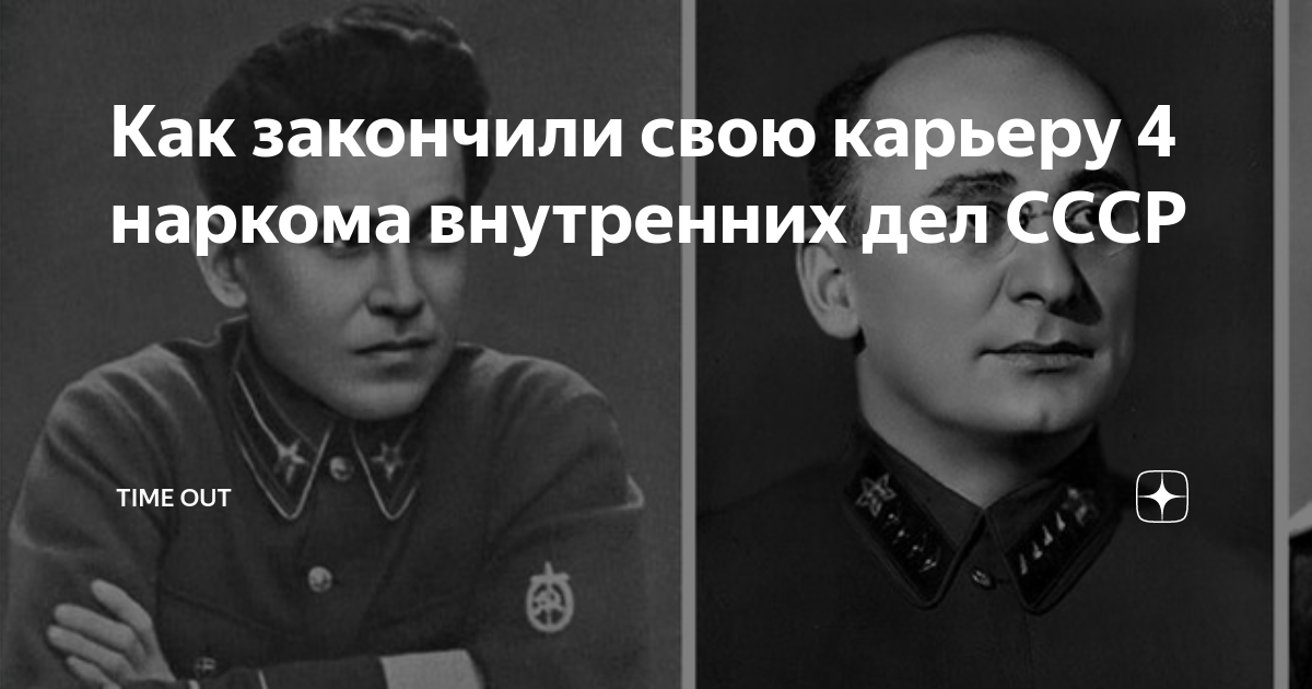 Как пользоваться хронос