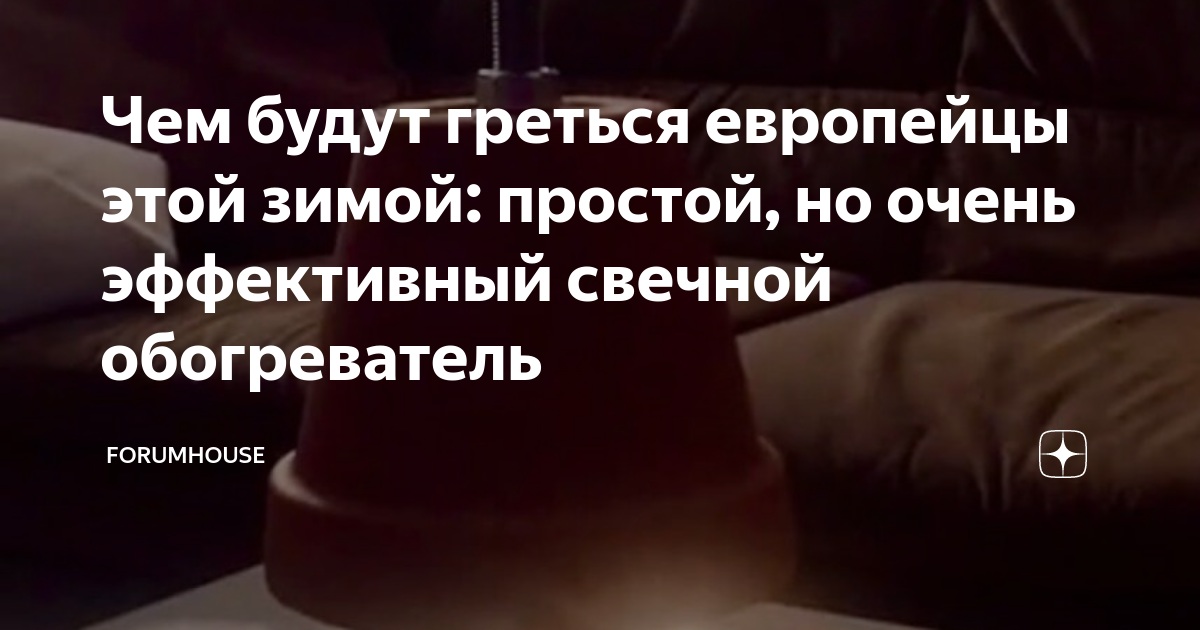 Какого числа Пасха и что потребуется для подготовки к празднику? Выясняем вместе с thaireal.ru