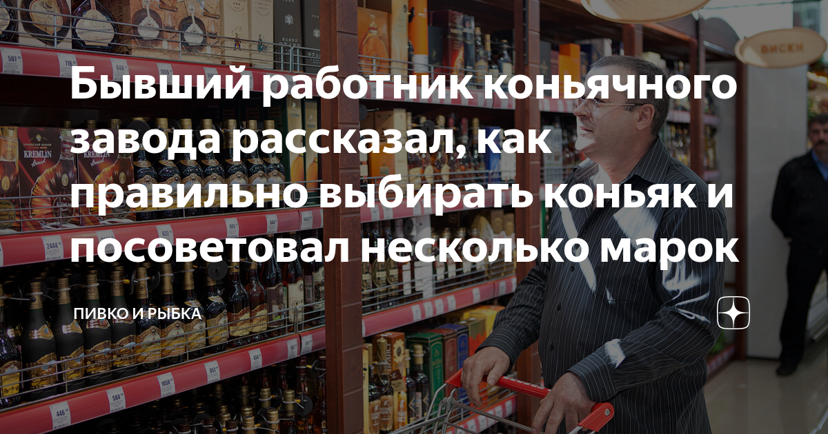 Посоветуй несколько. Посоветуй несколько
