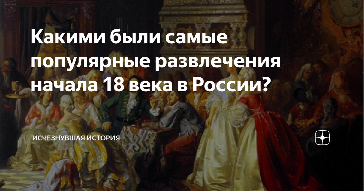 Пропала история 7 братьев. Три дня Темноты. Три дня мрака. Пророчества о 3 днях Темноты.