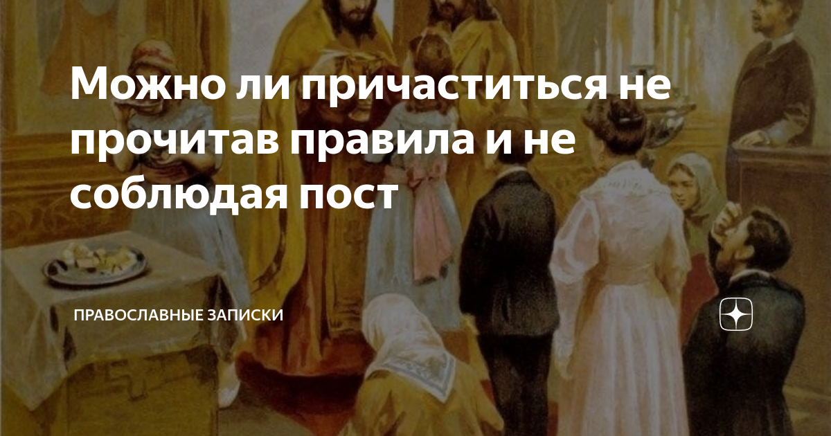 к сожалению не смогу присутствовать на собрании
