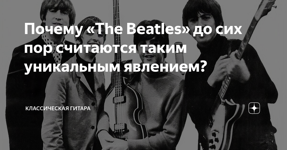 Тэхен чонгук чимин 2022. Группа бтс 2022 чонгук. Где ставится артикль the в английском языке. What colour is the sky. Почему тэ.