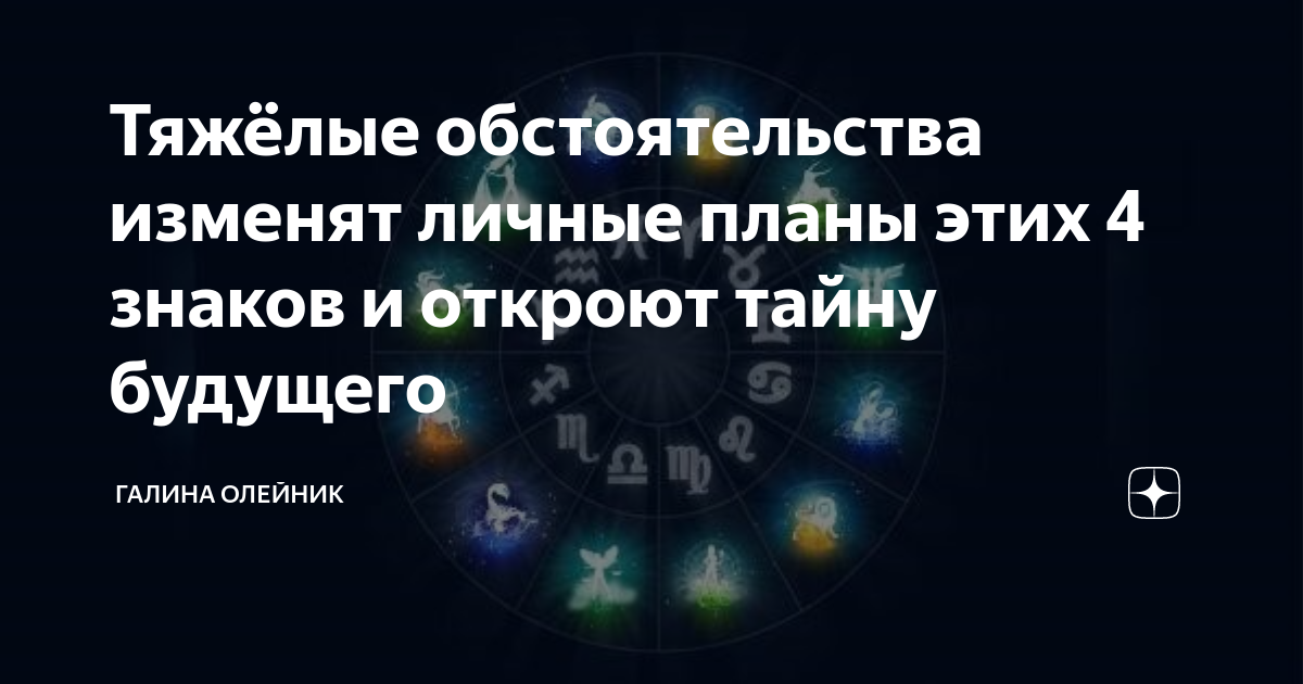 Выяснилось что рукопись окончательно еще не отредактирована схема