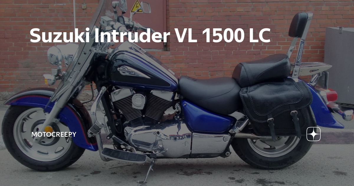 Обзор мотоцикла Suzuki VL 250 LC Intruder 2001 на сайте