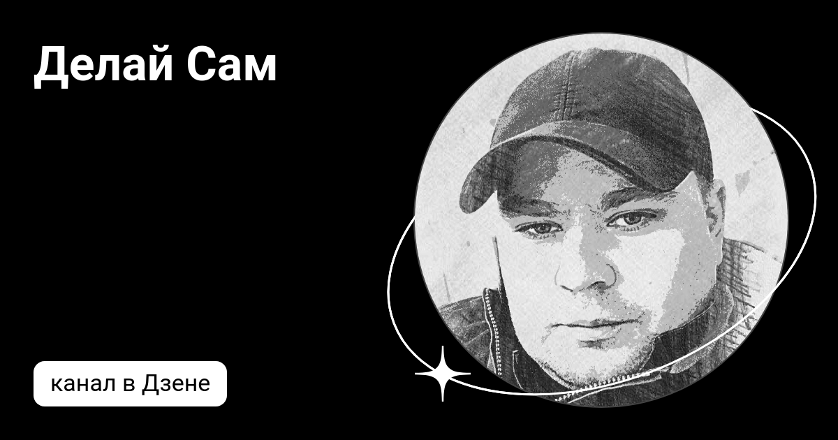 Дзен буддизм. Актуальные макеты по столярному делу в 2022 году. Сам дзен. Хаяси дзёкан монах. Дзен буддизм природа.