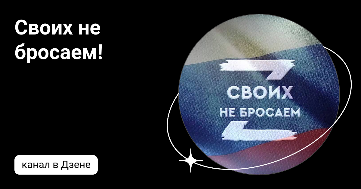 Дзен притчи. Дзен притчи. Не брошу дзен. Не брошу дзен. Не брошу дзен.
