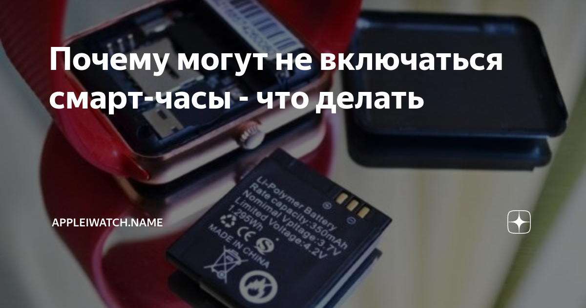 Могут ли включаться в поездную диспетчерскую связь телефоны дежурных по переездам