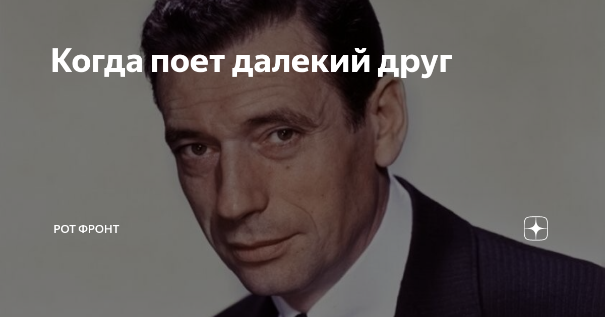 Мурку давай. Ну погоди волк с гитарой. Ну пой дальше. Минутка смеха картинки. Дай пета.