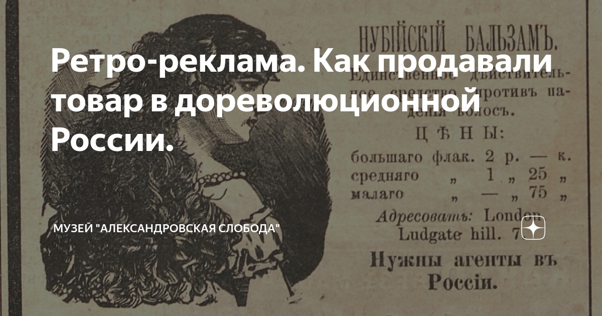 ЗАПИСЬ НА СПЕЦДИСИПЛИНЫ :: Институт «Высшая школа журналистики и массовых коммуникаций» СПбГУ