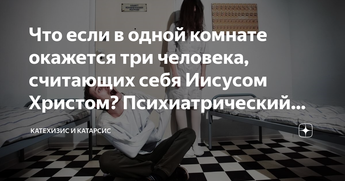 Оказывается 3. Оказывается 3