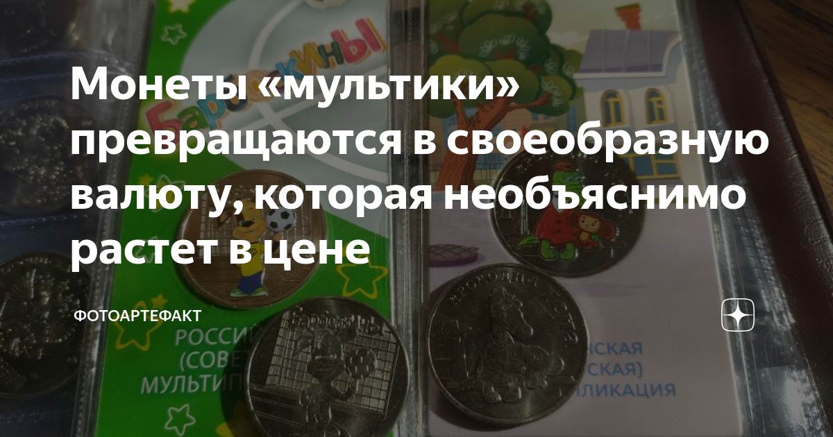 Как заработать на «Ютубе» в сколько денег можно получать, как вести канал на YouTube