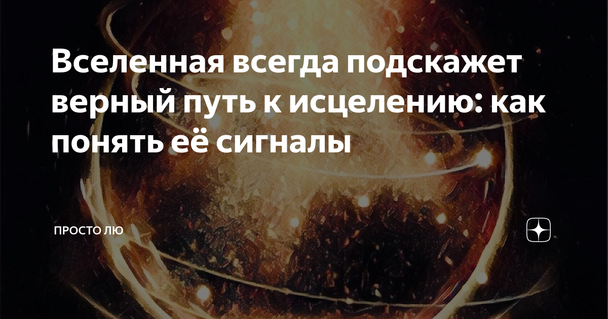 Рисунок лишь маму надо который был на выставке. Мудрые высказывания о счастье. Покупатель всегда прав. Лилит 2. Типы людей на работе.