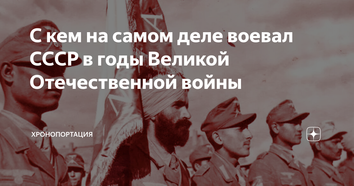 сколько лет прошло с великой отечественной