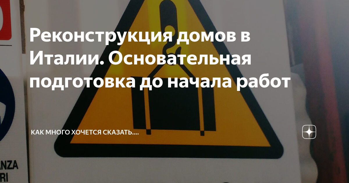 Правила успешного публичного выступления. Объявление о сходе граждан в сельском поселении. Пушкин в воспоминаниях современников. Плюсы егэ. Кандидат мем.