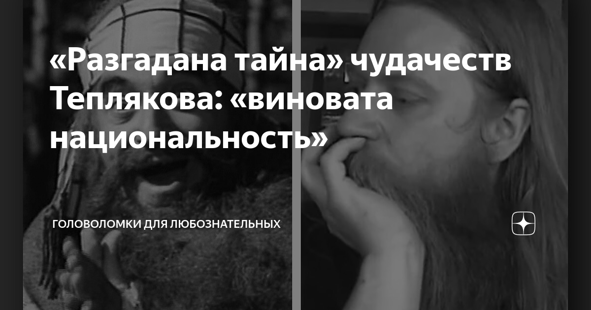 12 стульев слесарь полесов цитаты