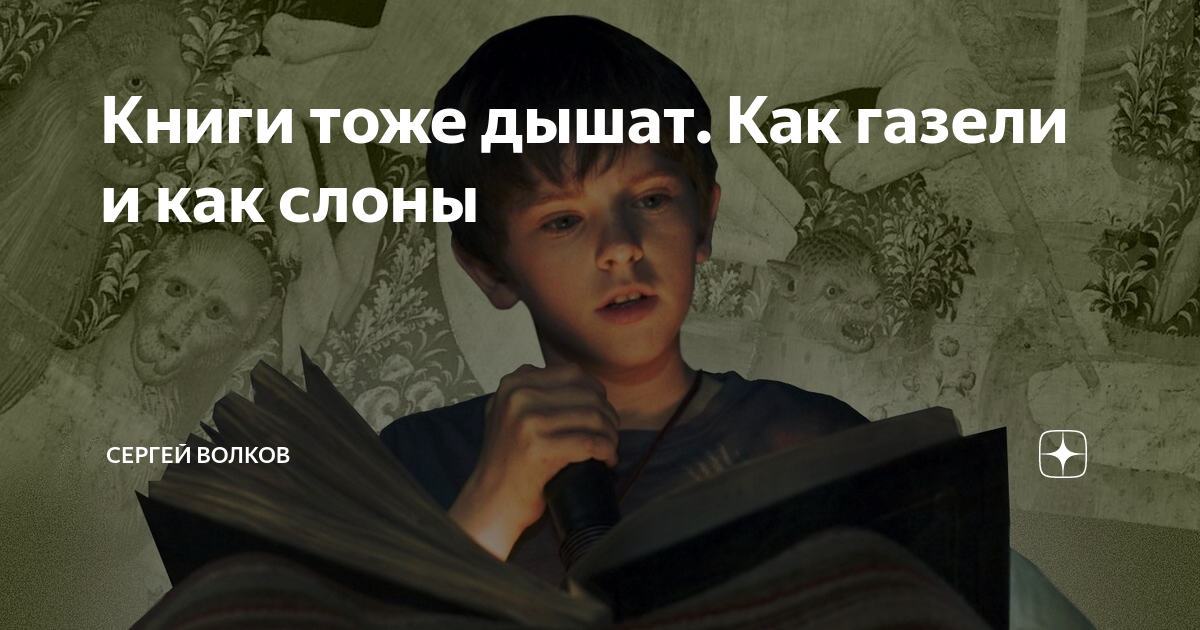 Девушка вздыхает. Жить надо так чтобы депрессия была у других. Девушка в слезах. Девушка прислонилась к стене. Стих незнакомка блок.