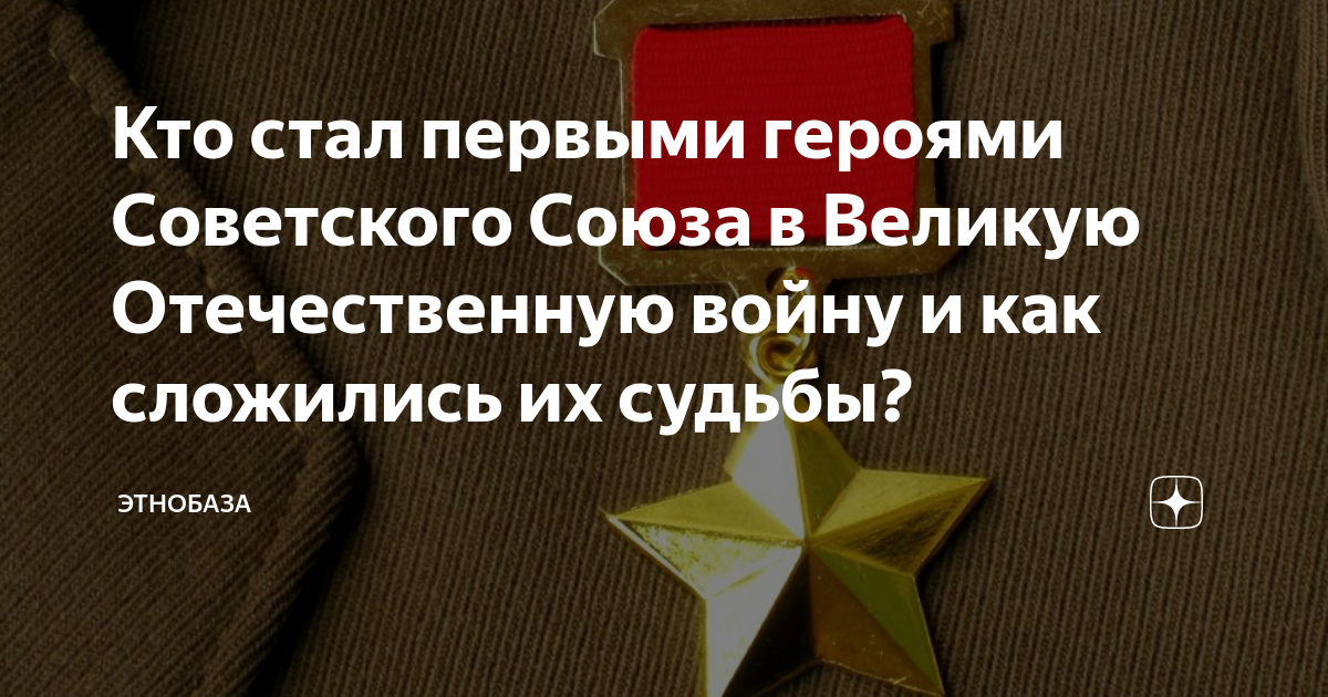кто первый вышел из состава советского союза