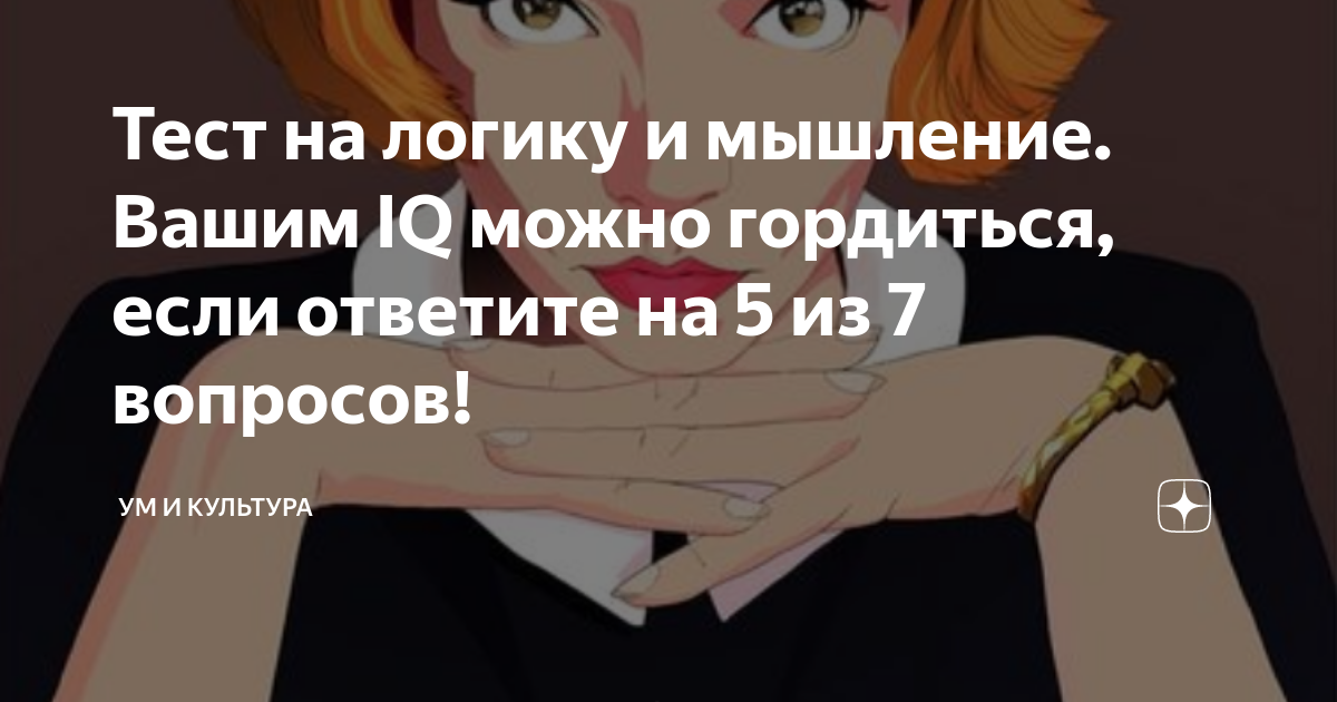 Попытка 5 тест. Виа гра - попытка № 5 обложка. Виагра альбом попытка 5. Виагра попытка номер 5 текст. Закончить тестирование.