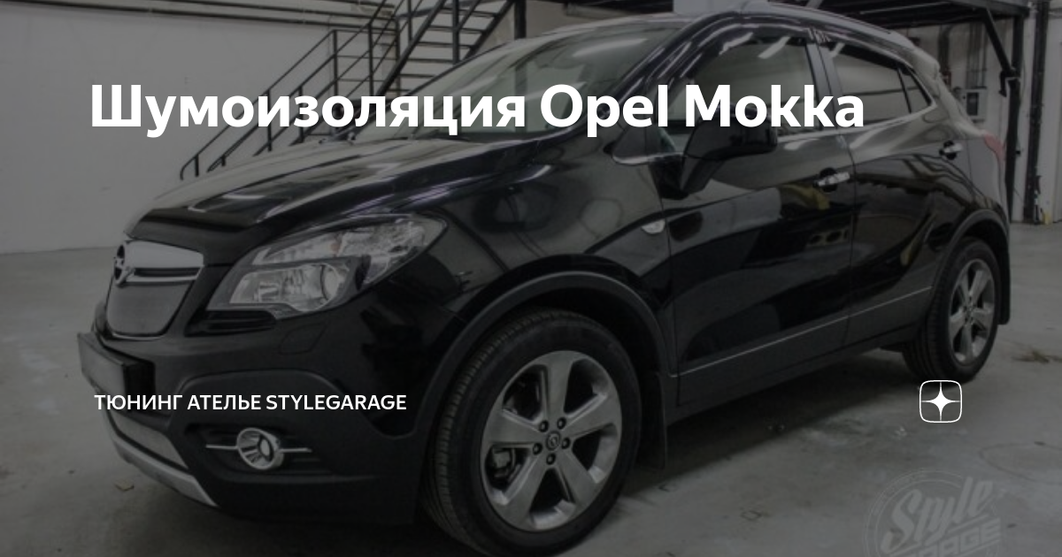 Автосалон Альтера отзывы - Мнение покупателей автосалонов Москвы