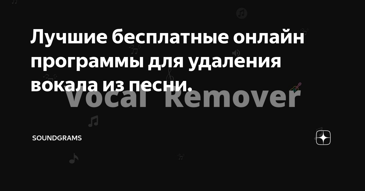 Чья музыка использована в заставке программы время