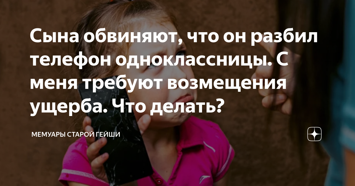 Ответы адвокатов на вопросы граждан в отрасли Гражданское право