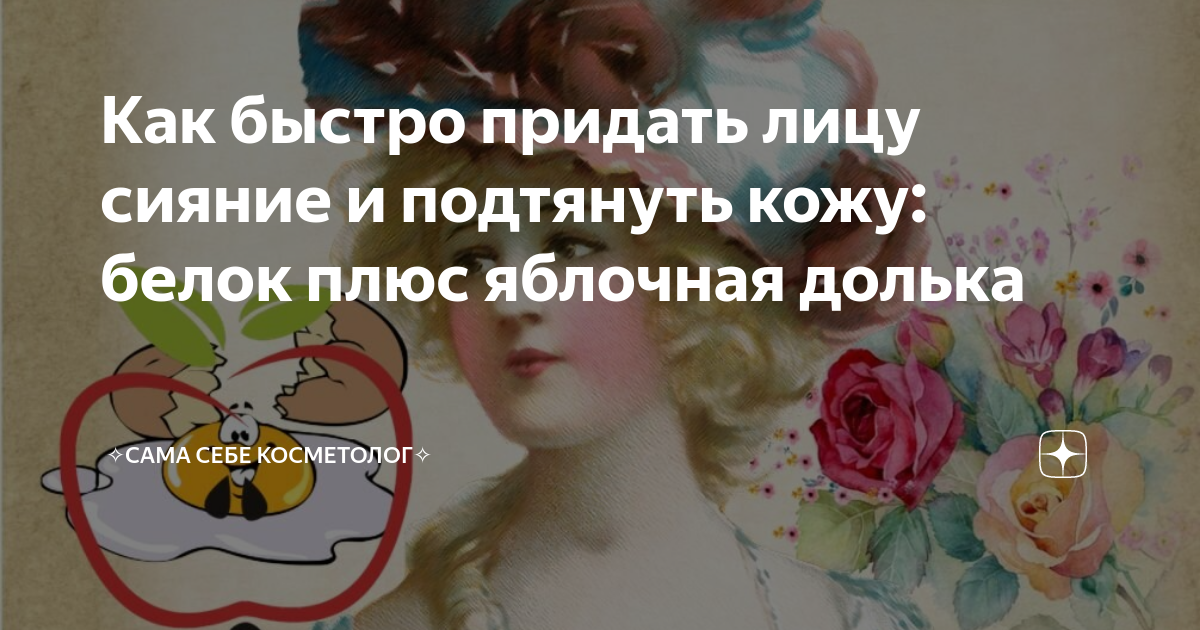 женщина красит ногти поп арт. изменения в жизни. быстро придавать. быстро придавать. домохозяйка с коктейлем рисунок поп-арт.