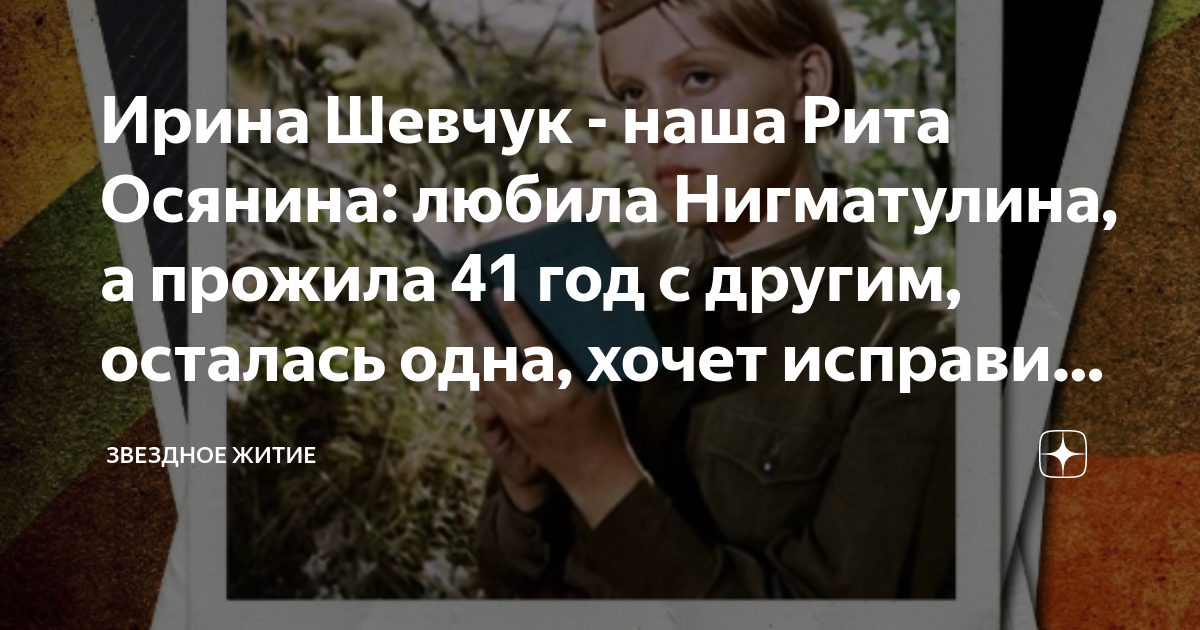 Я любила без памяти пока случайно не узнала как записана в его смартфоне