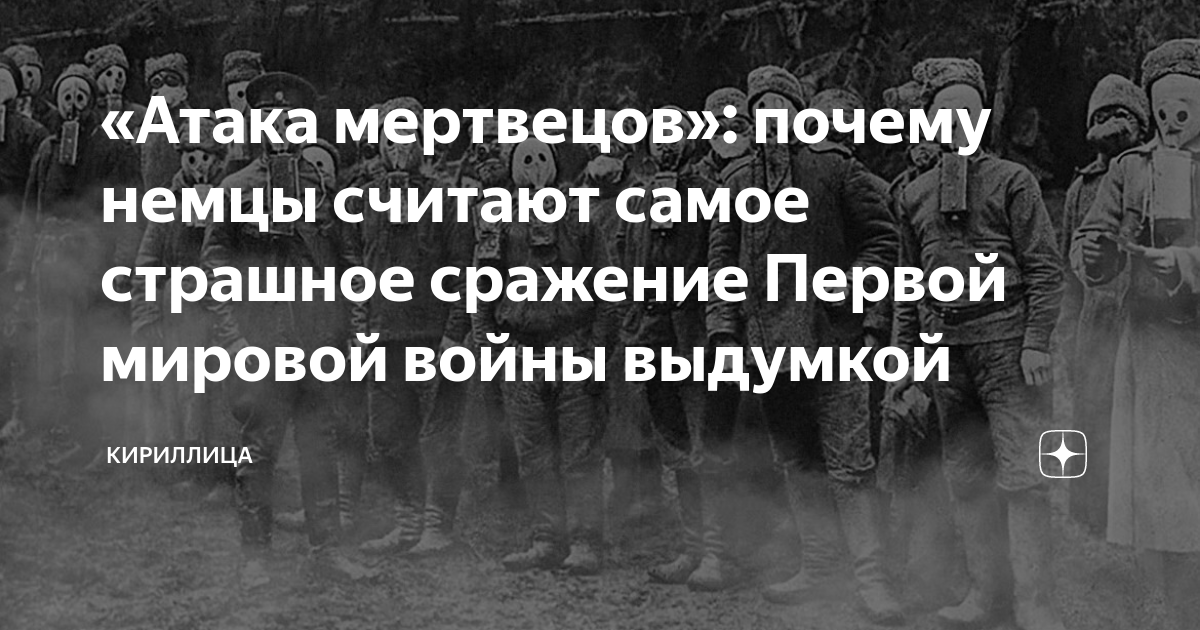 скандинавская мифология фенрир рагнарек. поле битвы. поле битвы арт. самое страшное сражение. самое большое сражение в истории человечества.